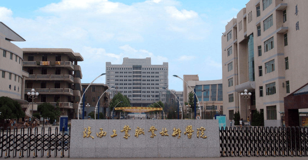 院校|专科|学校_新浪网
