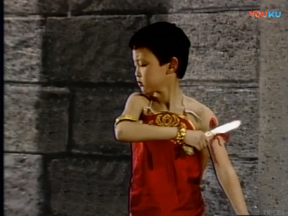 90版《封神榜》哪吒割肉还母剔骨还父