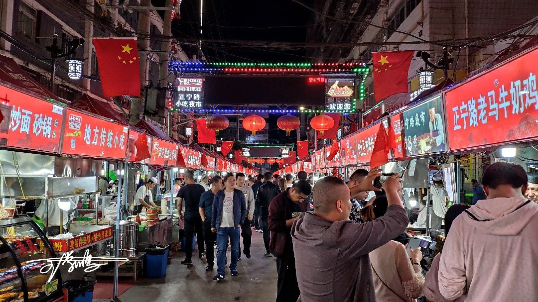 带你们感受一下兰州的夜市文化!兰州正宁路夜市