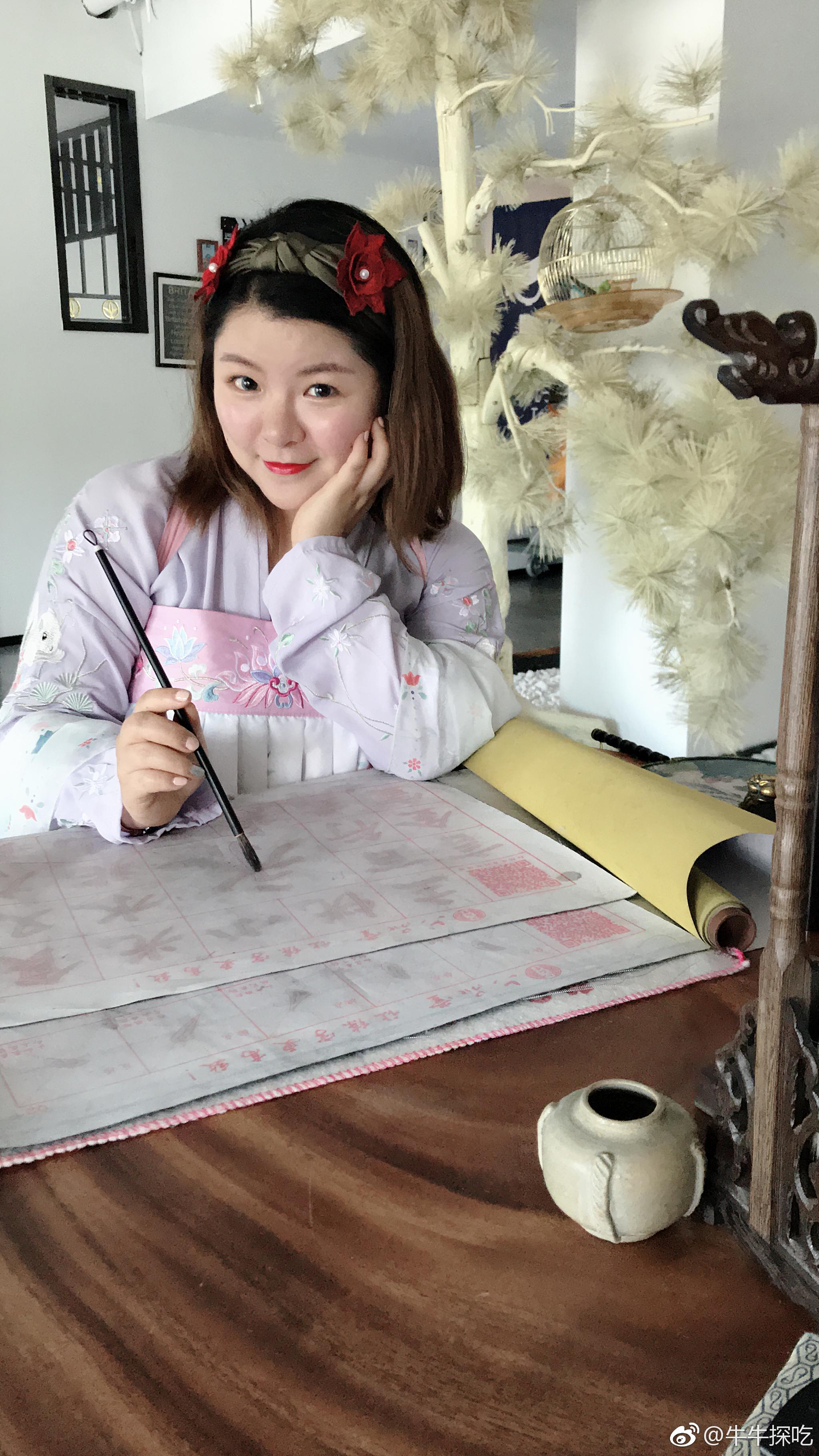 收余恨 免娇嗔 且自新 改性情 休恋逝水 苦海回身 早悟兰因