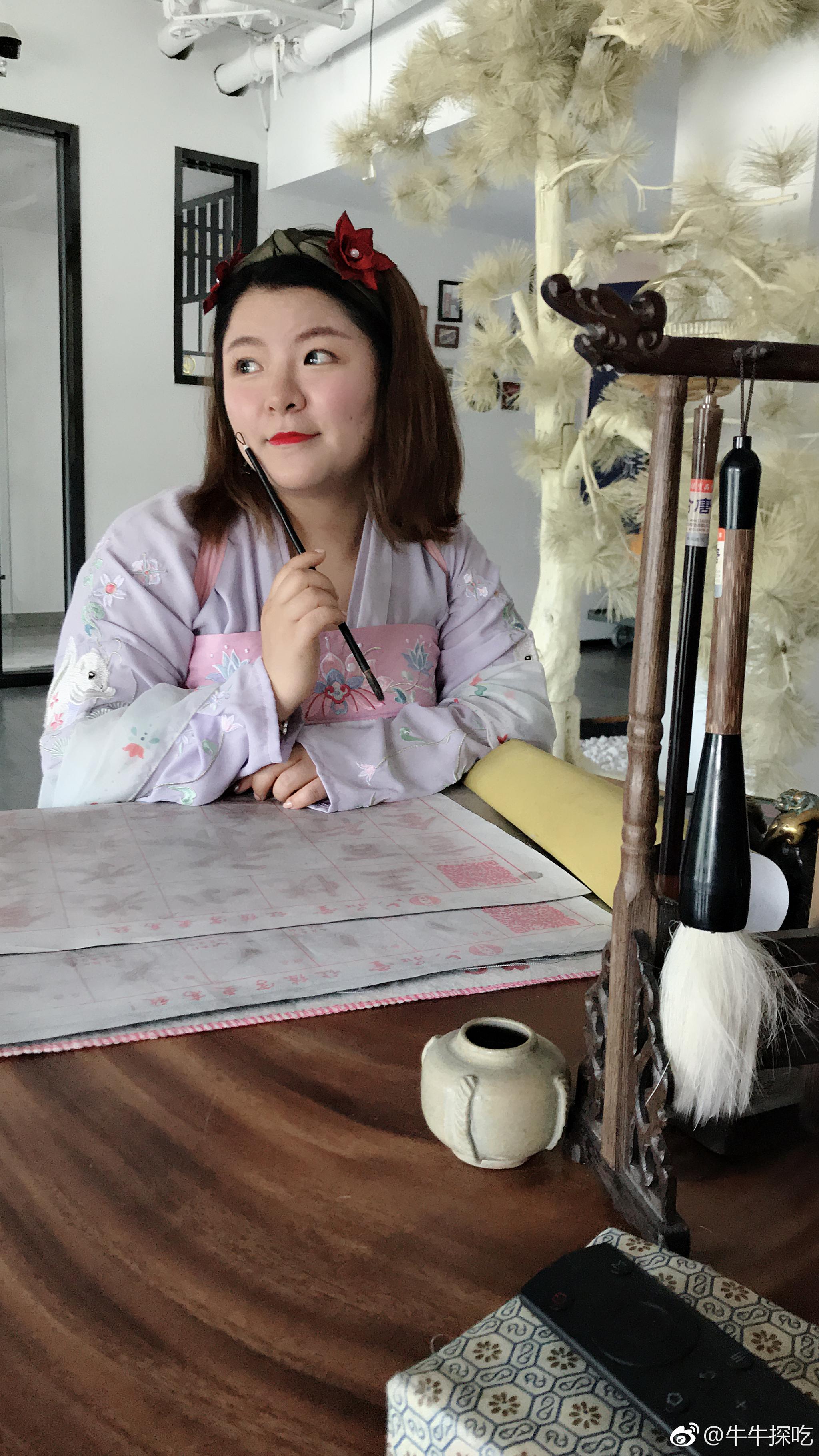 收余恨 免娇嗔 且自新 改性情 休恋逝水 苦海回身 早悟兰因