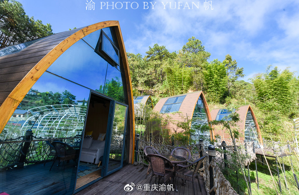 临沧秘境谷森林小镇_高清图集_新浪网