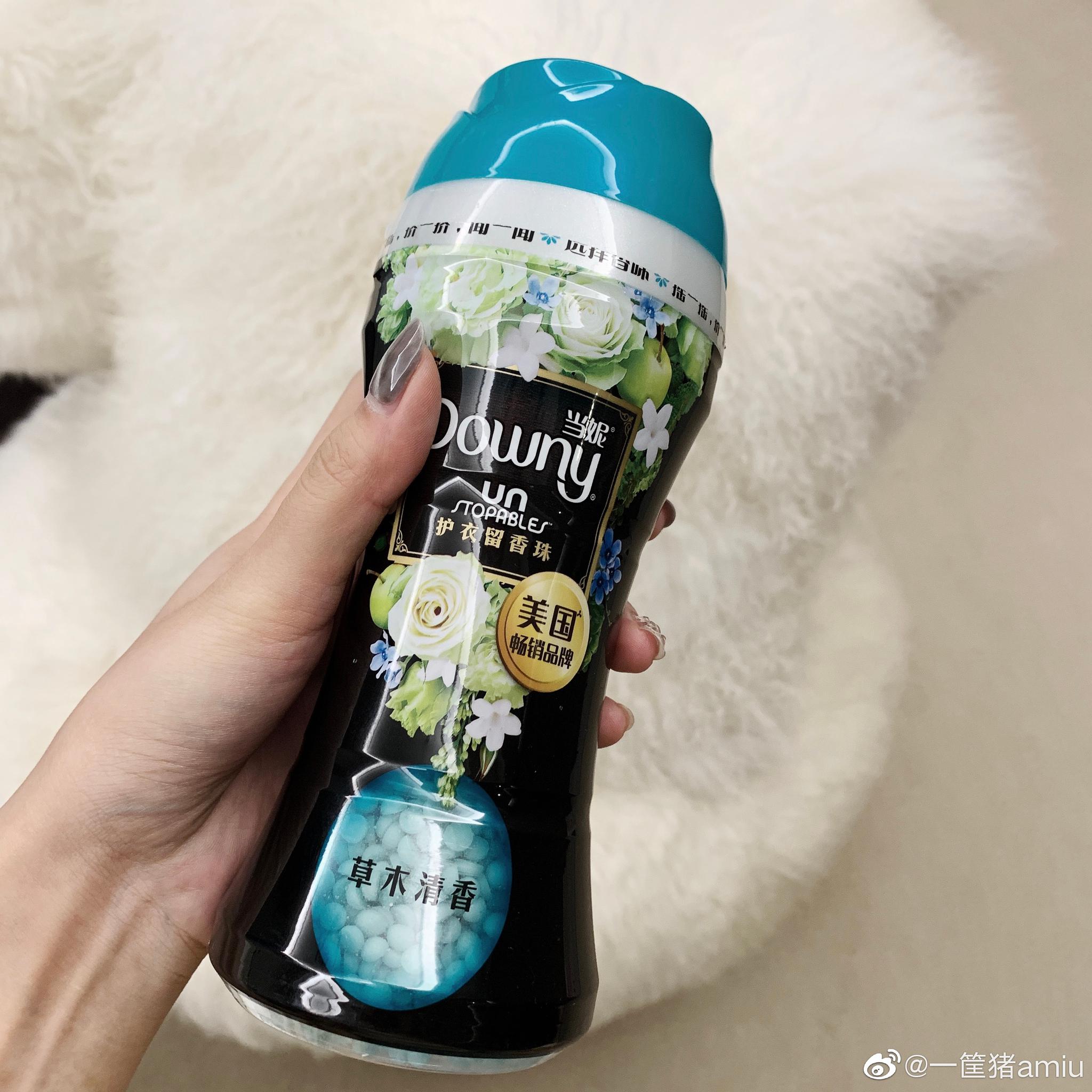 工作也工作完了,我也才思枯竭了