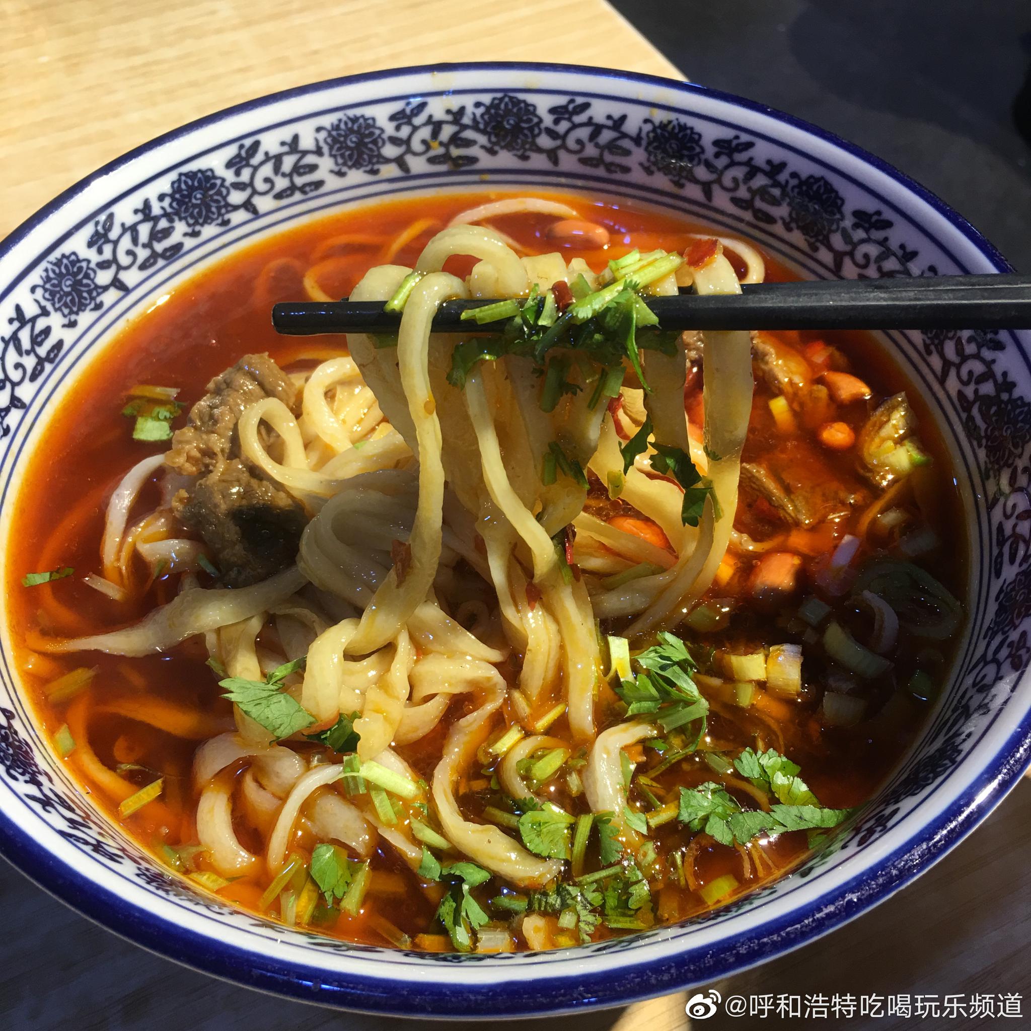 绿地饕界美食街德人手擀面自助卤子谁吃过