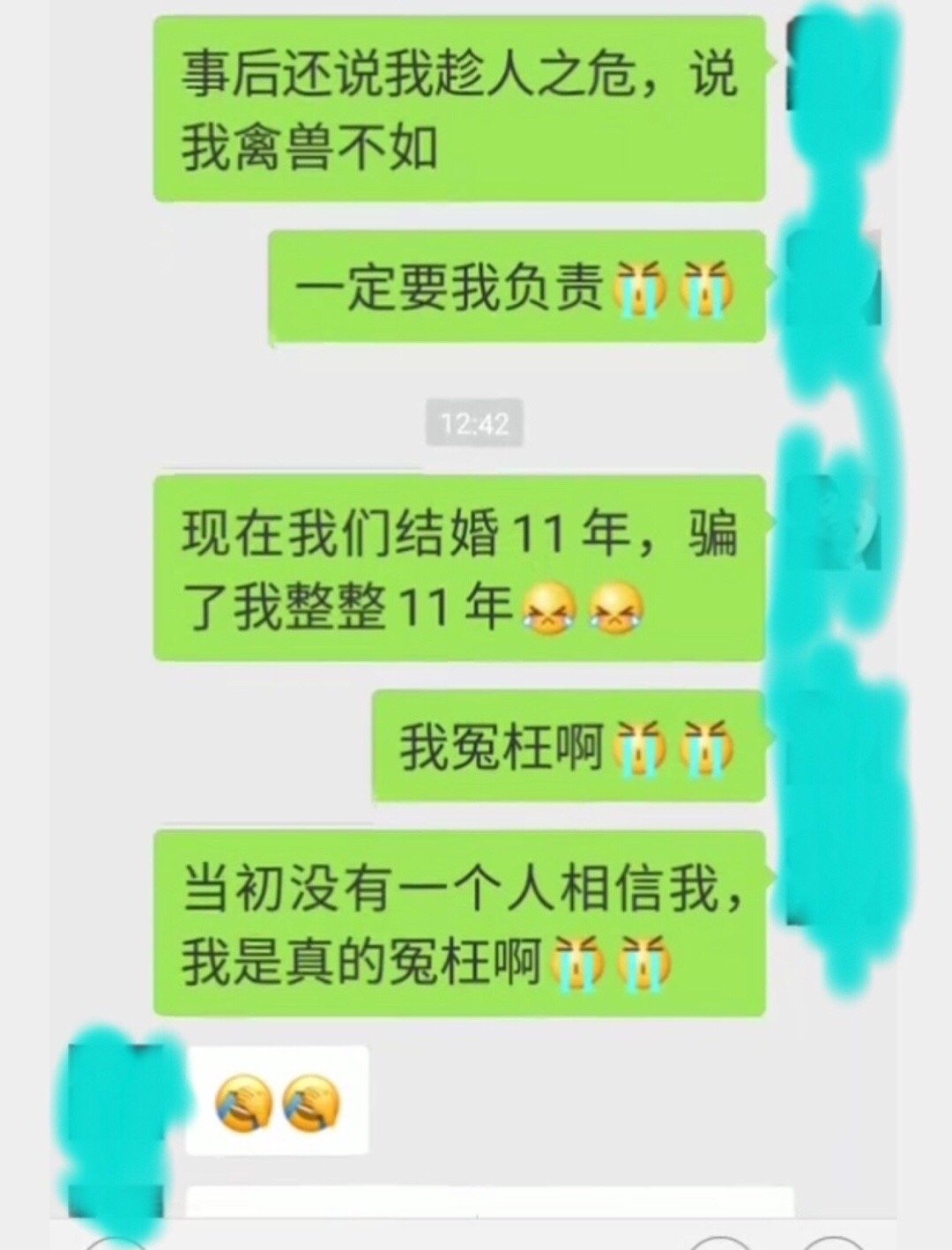 喜欢你一杯就倒不喜欢千杯不醉