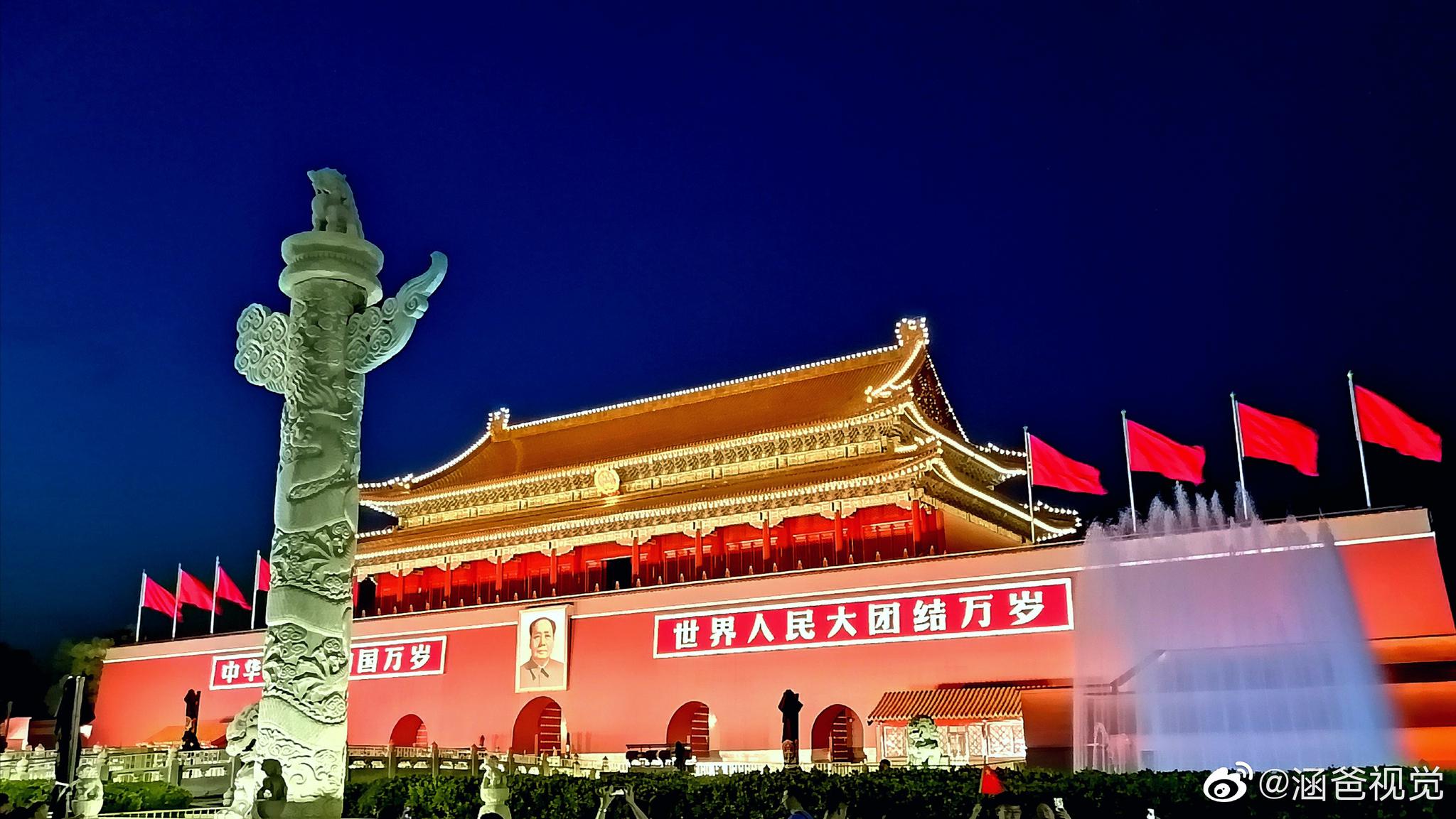 我爱北京天安门|天安门|我爱北京_新浪新闻