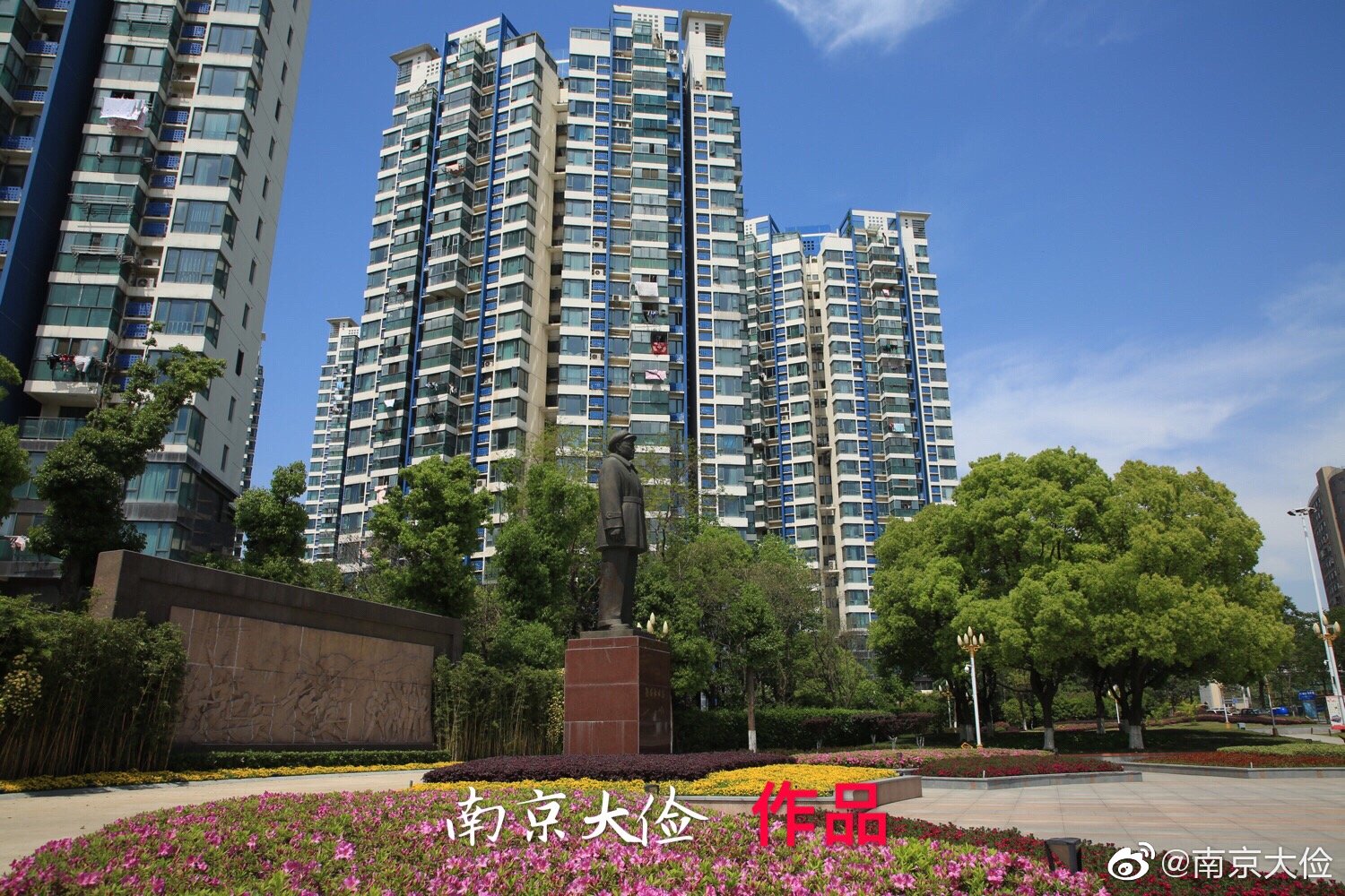 胜利广场|刘伯承|南京市|渡江战役_新浪新闻