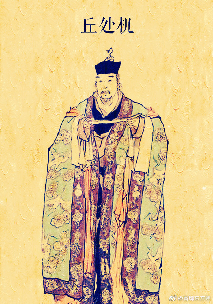 道家人物画像大全|马钰|全真|王重阳_新浪新闻