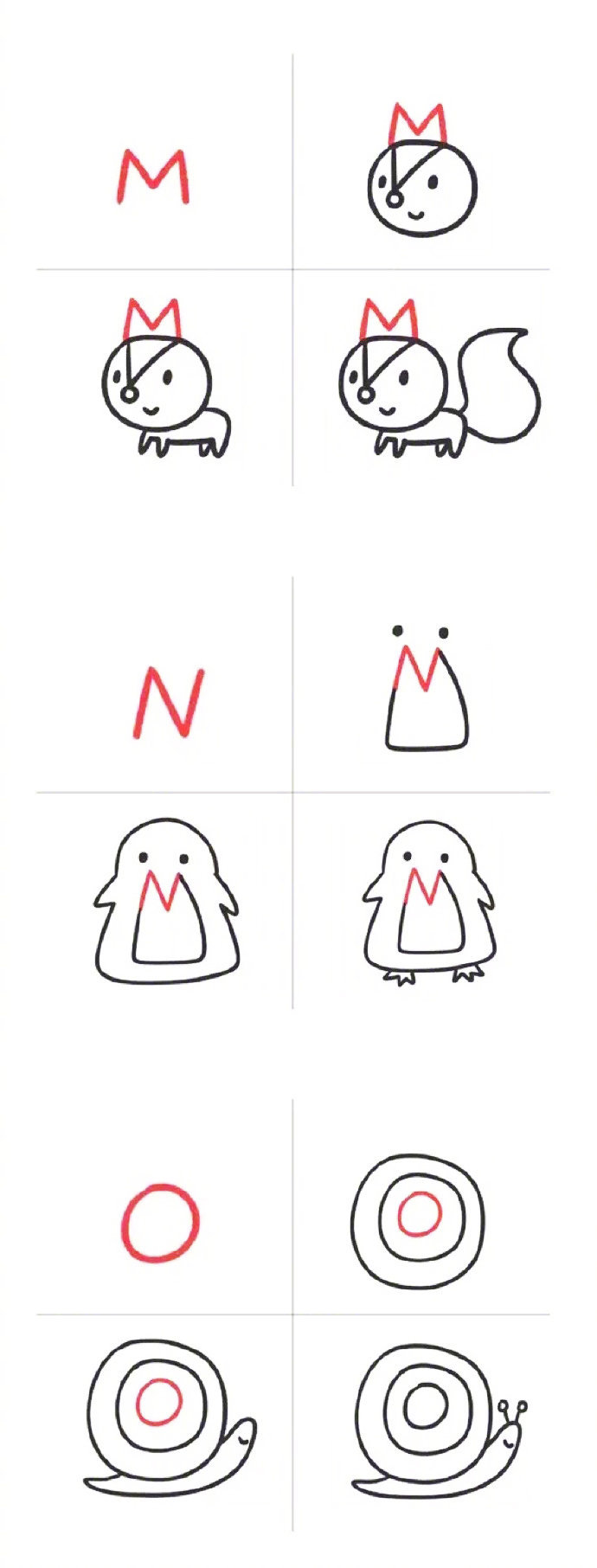 用英文字母画画,超萌,一学就会~ 学会了教