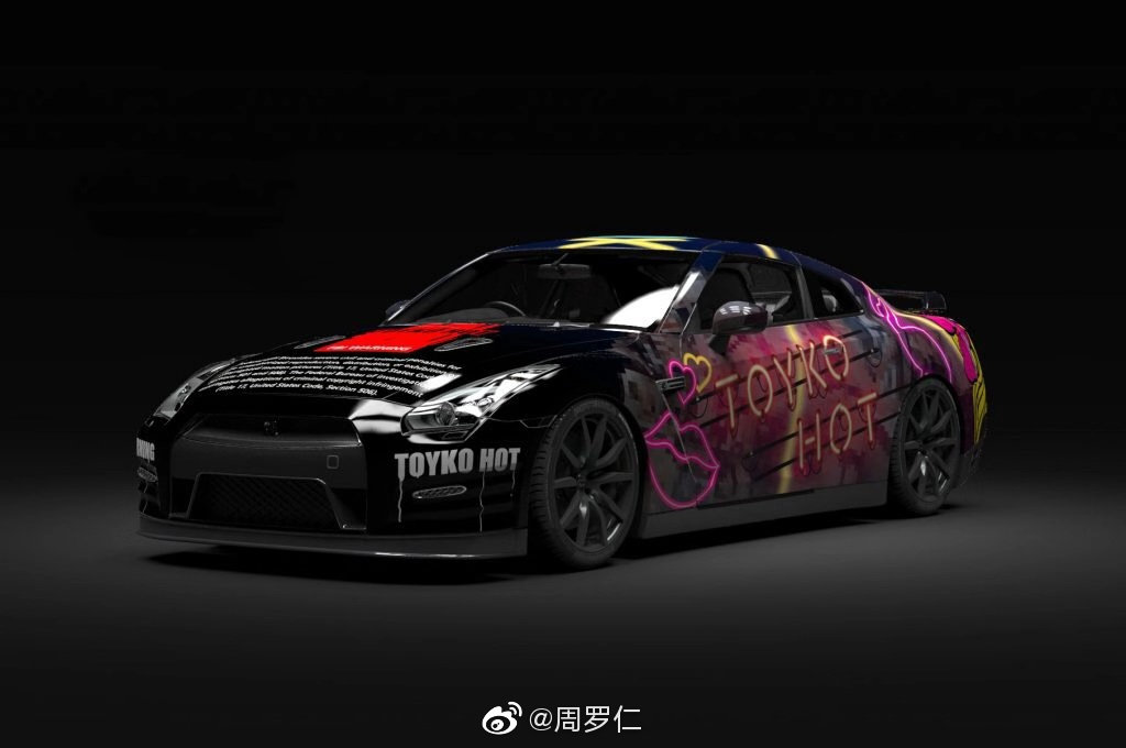 日产GTR 不个性 毋宁忘与法拉利、兰博基尼这