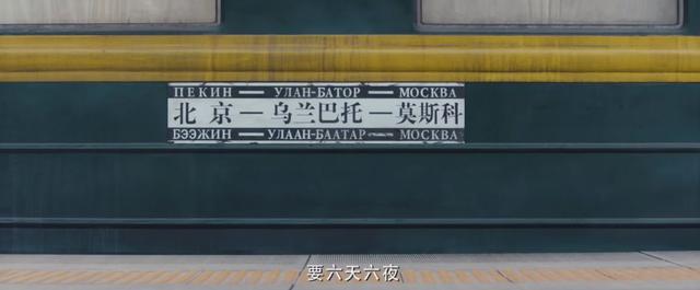 徐峥、沈腾这对“叔圈TWINS”,嗑个瓜子也能让人笑到明年元宵