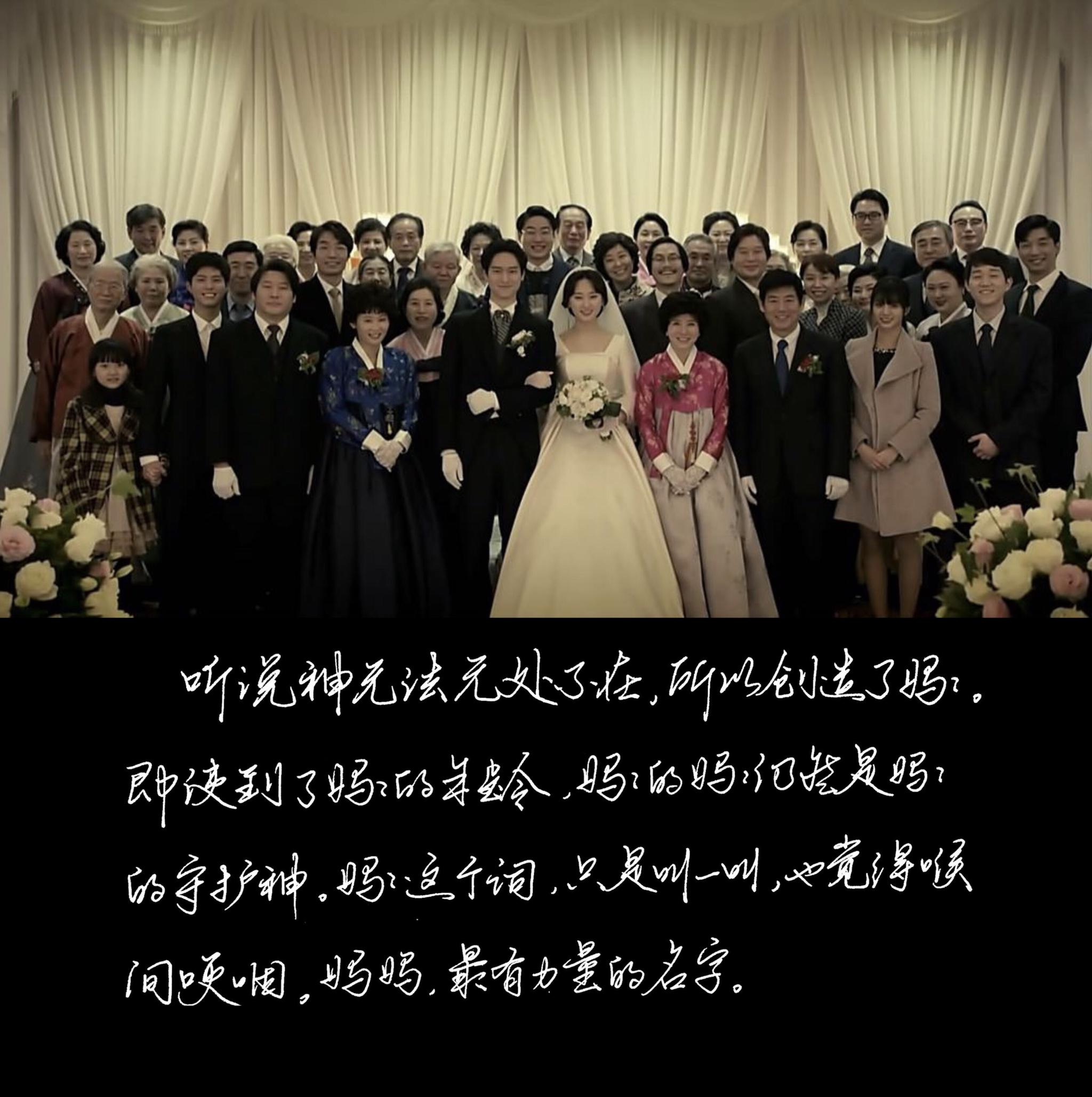 听说神无法无处不在所以创造了妈妈即使到了妈妈的年龄