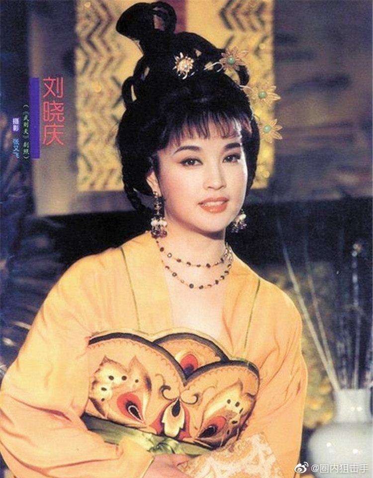 95年刘晓庆版的武则天被无线电视台拿来做教科书