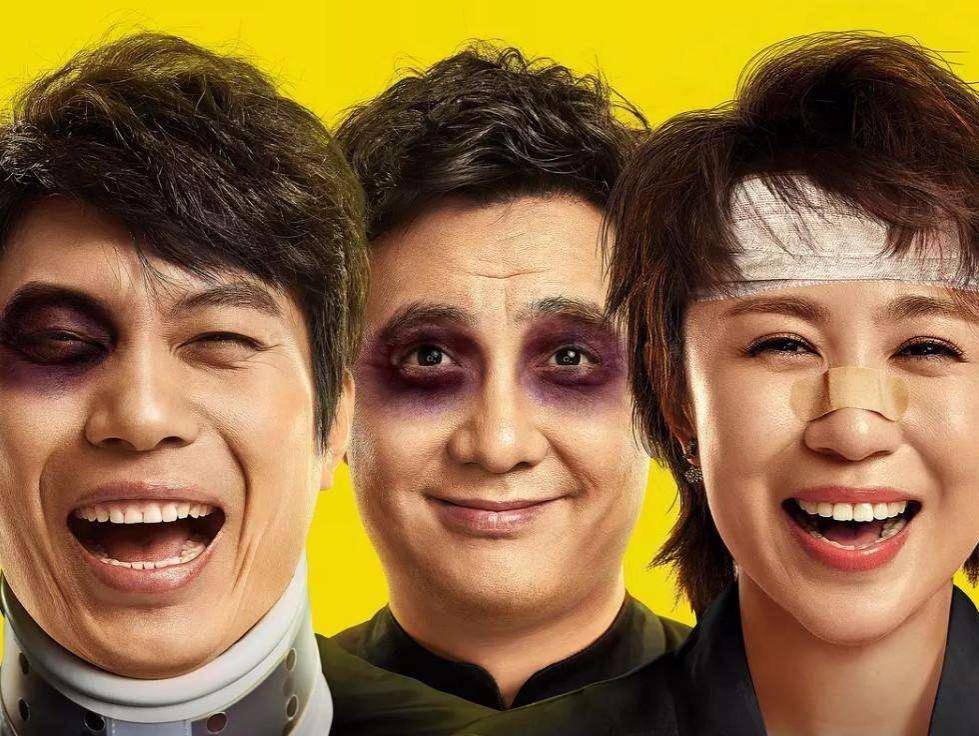 《人间喜剧》或有答案