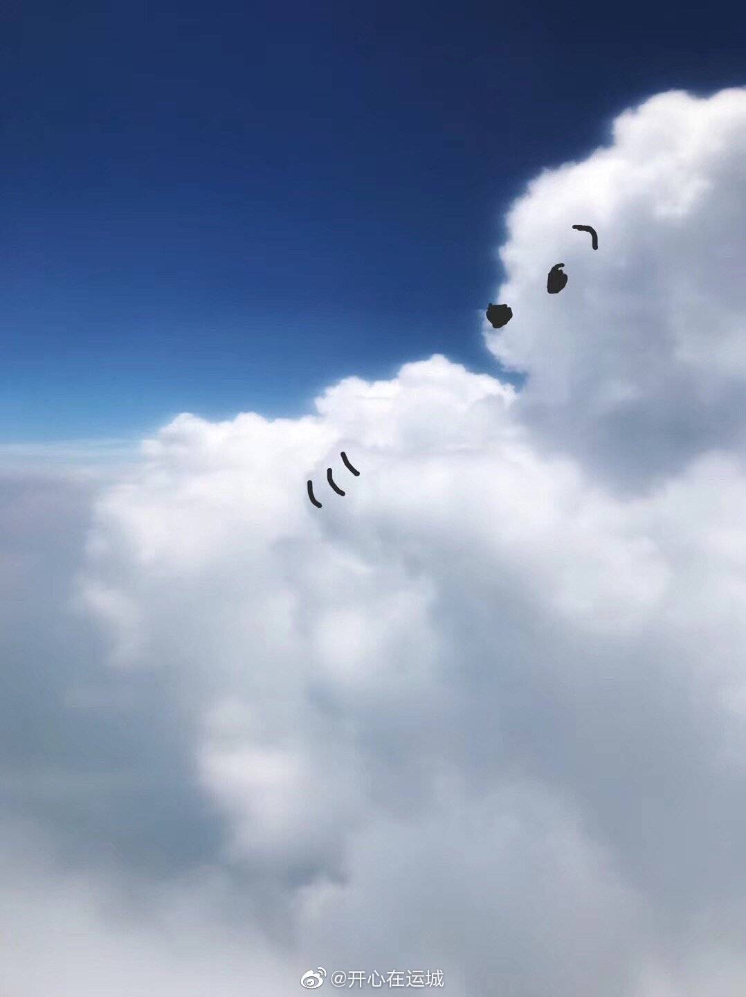 山西运城网友云上作画的脑洞个个都是灵魂画手