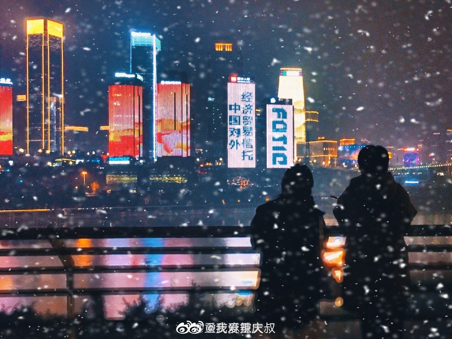 圣诞平安夜与苹果蛋糕的结合 (圣诞平安夜与圣诞夜)