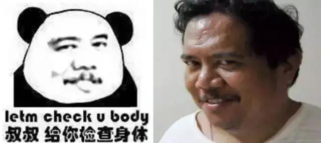 邪恶笑容表情包这个表情包是来自于摔跤手德安杰洛德内罗,他在 tna