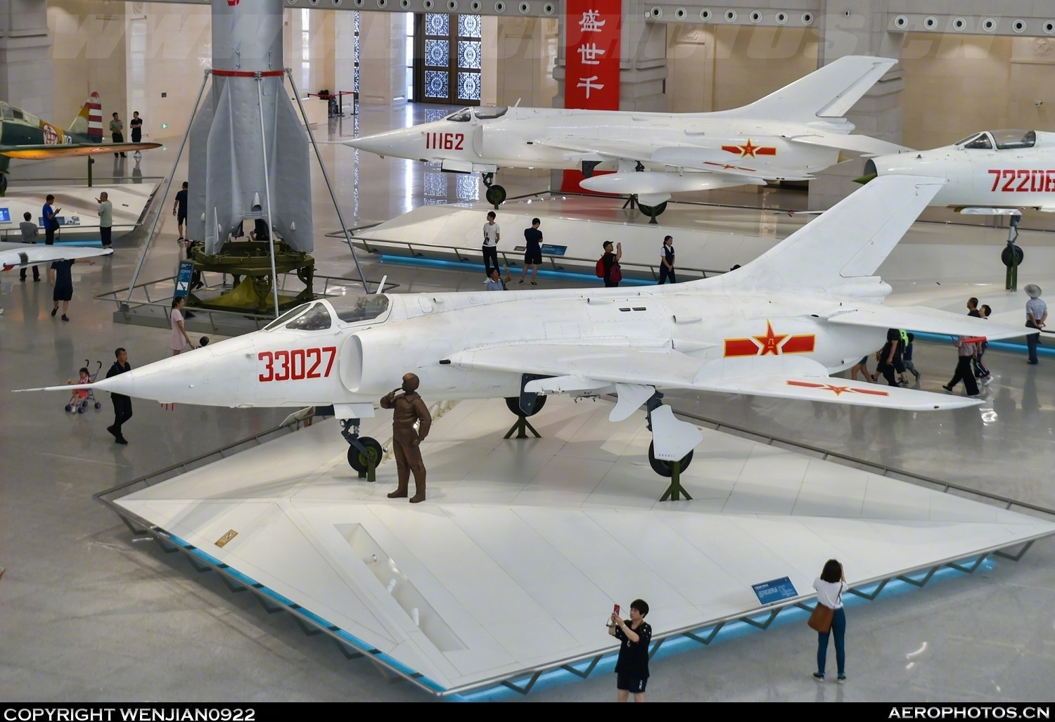 中国人民革命军事博物馆空军战机之强5
