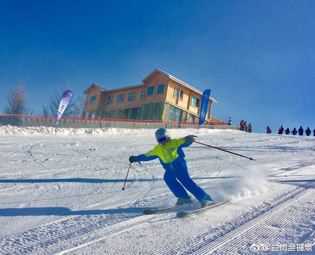 周末去松鸣岩滑雪场滑雪吧