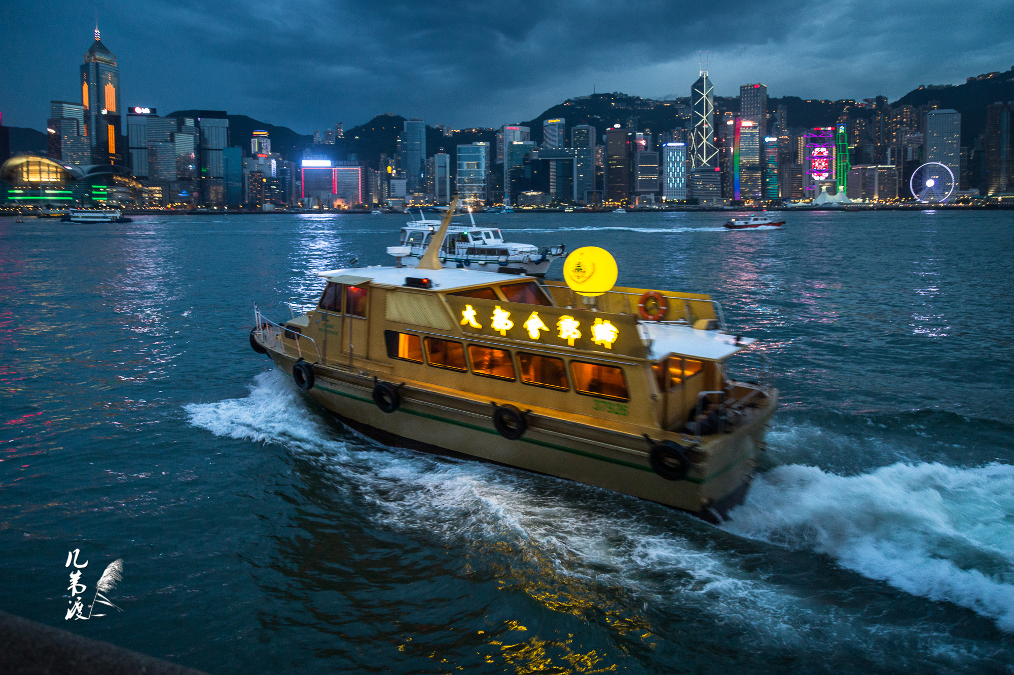 昔日香港|维多利亚湾|幻彩|港岛_新浪新闻