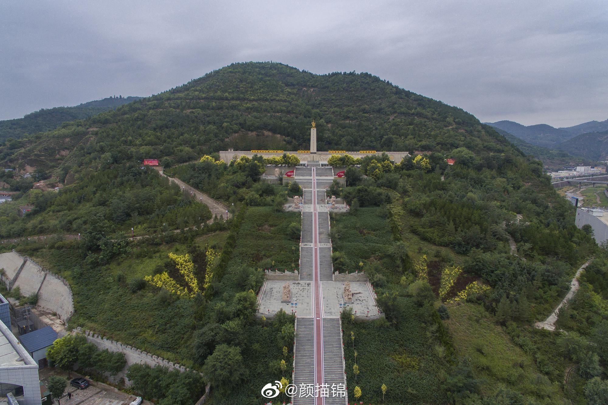 吴起县,因战国名将吴起而得名,现隶属于陕西省延安市.1935年10月