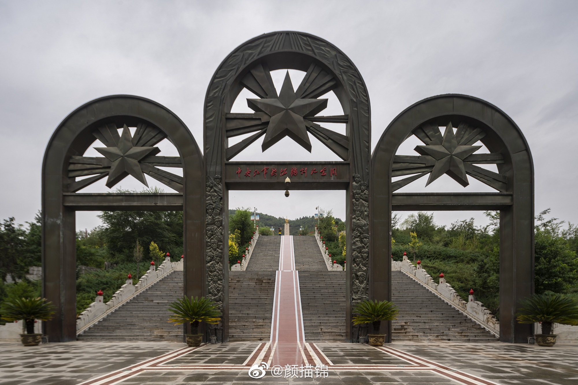 吴起县,因战国名将吴起而得名,现隶属于陕西省延安市.1935年10月