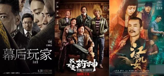 徐峥、沈腾这对“叔圈TWINS”,嗑个瓜子也能让人笑到明年元宵