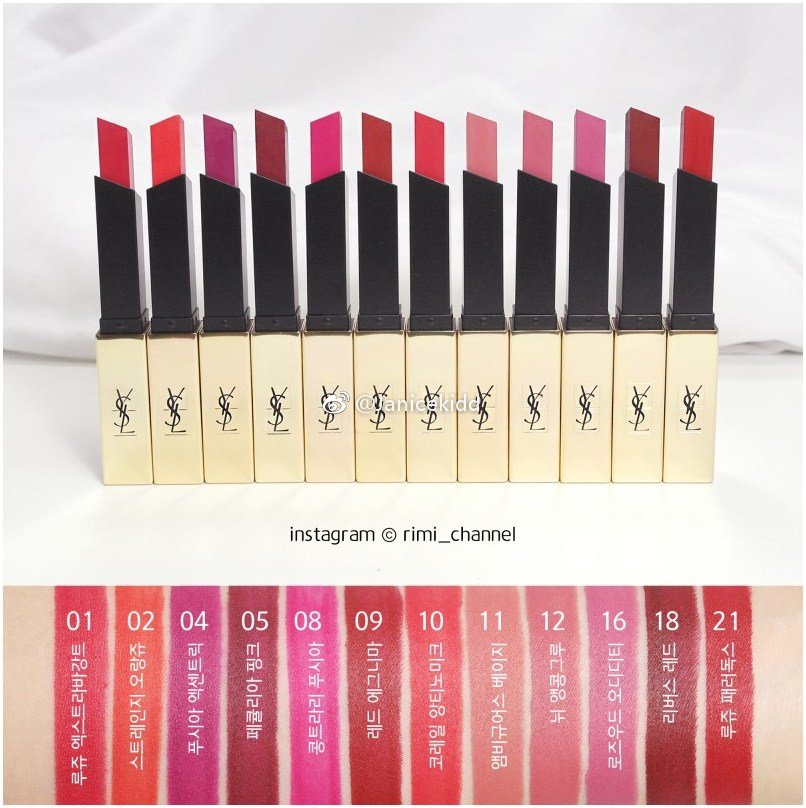 Ysl Rouge Pur Couture The Slim Matte Lipstick 小金条唇膏试色共2 Ysl Rouge Pur Couture The Slim Matte Lipstick 小金条唇膏试色共2