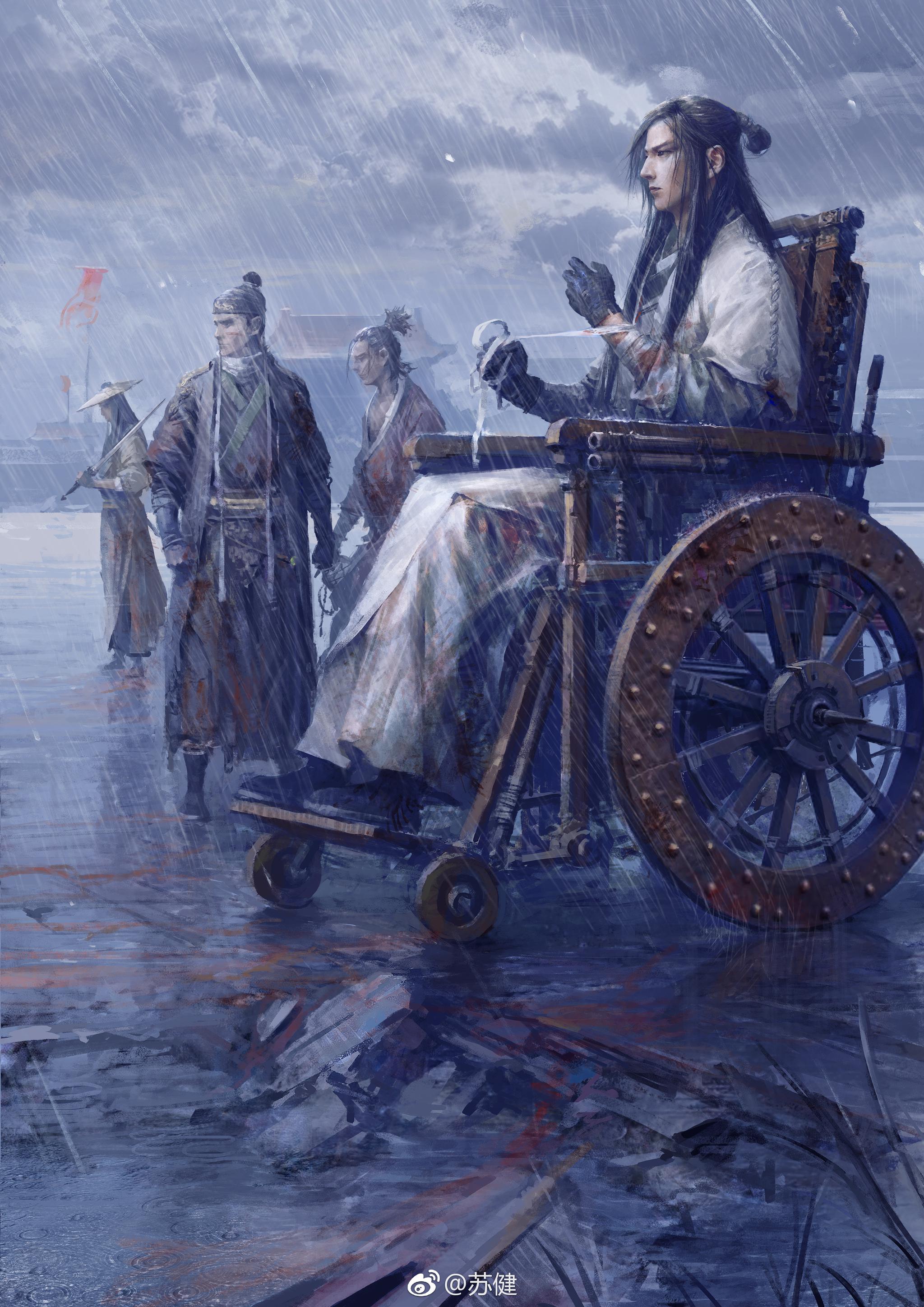 为温瑞安老师《四大名捕》画的三张封面