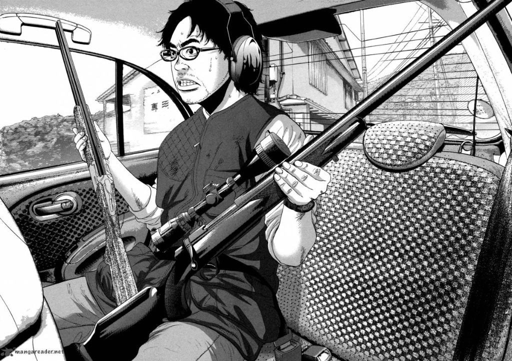 『请叫我英雄』 花泽健吾.