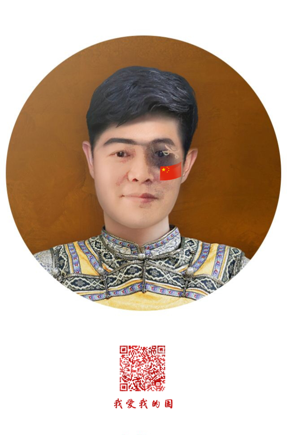 一个独眼人和完全的瞎子比起来,缺点更为严重_新浪新闻