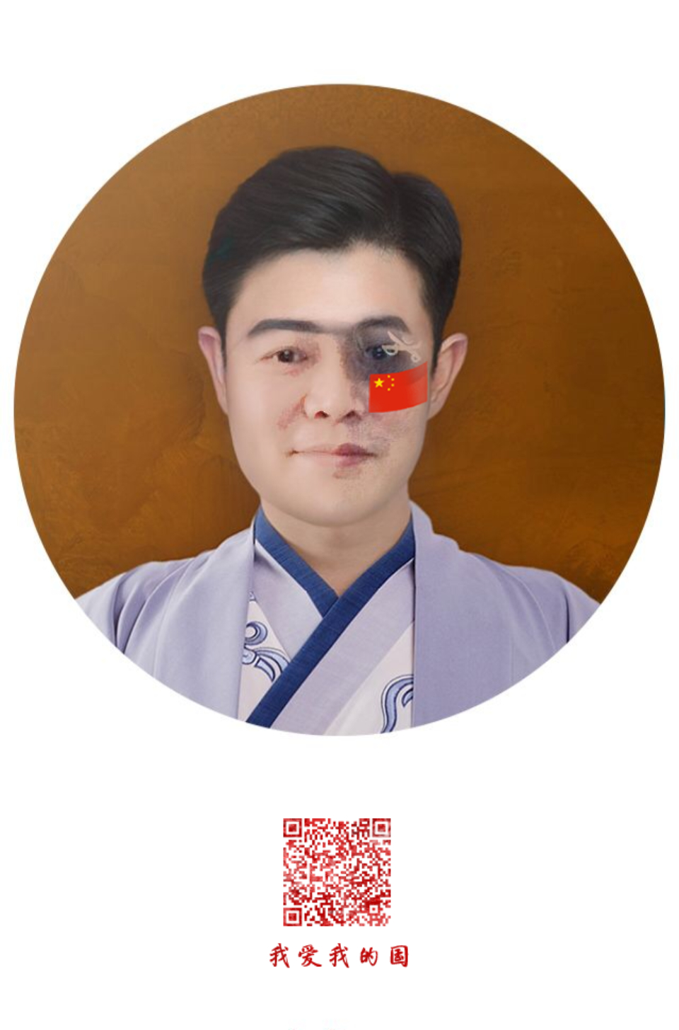 一个独眼人和完全的瞎子比起来缺点更为严重