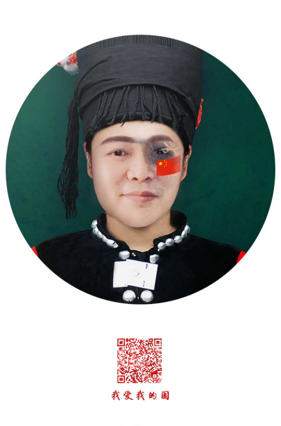 一个独眼人和完全的瞎子比起来缺点更为严重