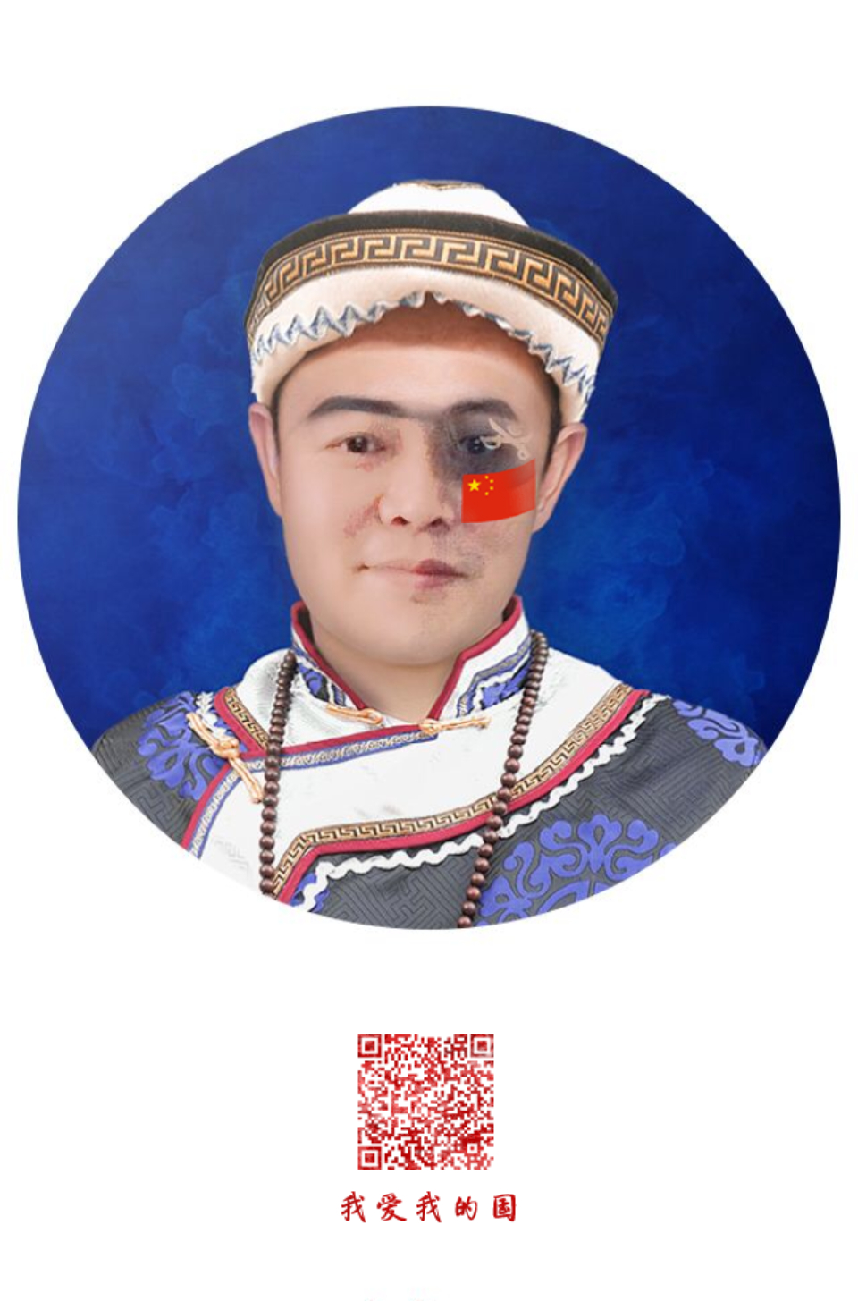 一个独眼人和完全的瞎子比起来,缺点更为严重_新浪新闻