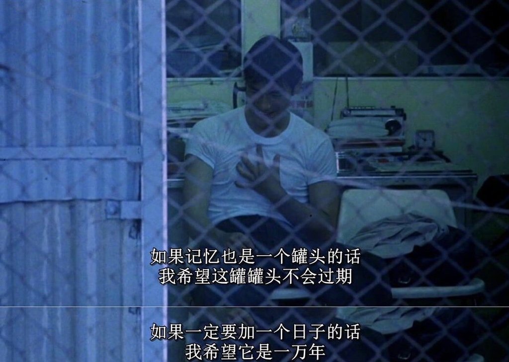 宵夜都那么多选择何况男朋友重庆森林