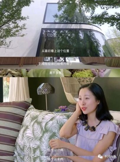 才子才女人设易翻车？江一燕获奖被翻旧账群嘲?专业和爱好要分清