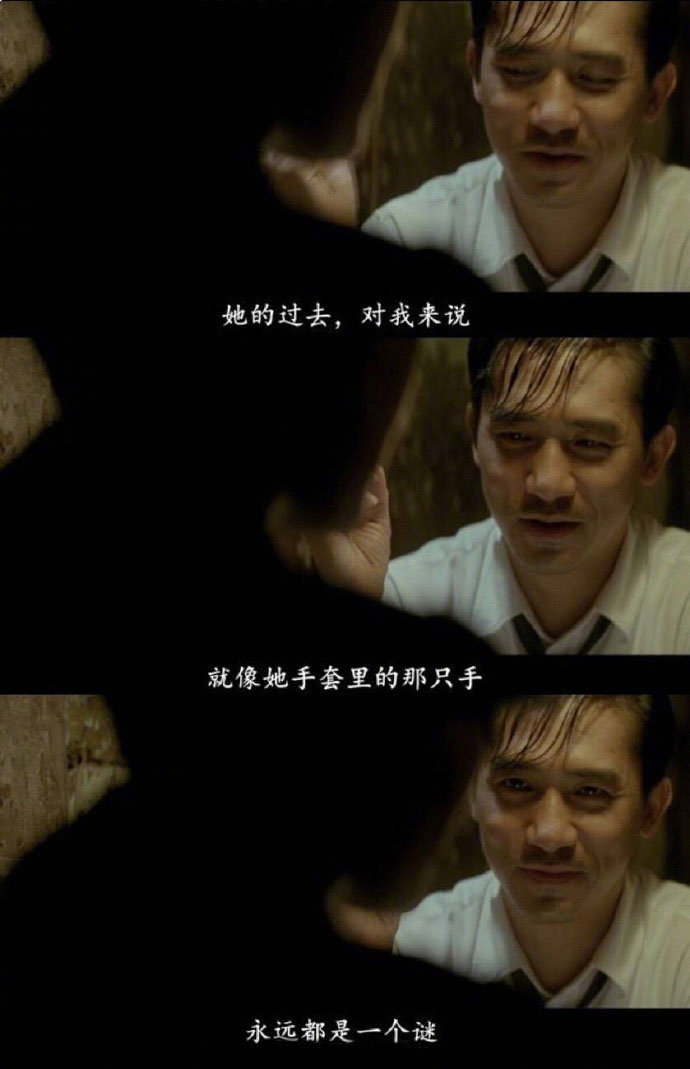 其实爱情是有时间性的,太早,或是太迟认识,结果都是 不行的