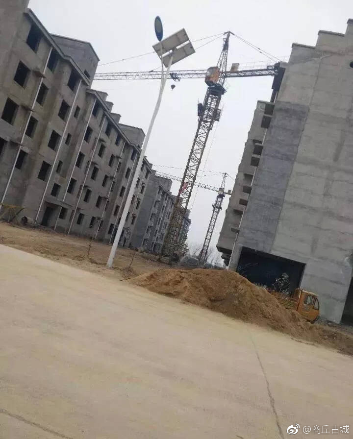永城新闻