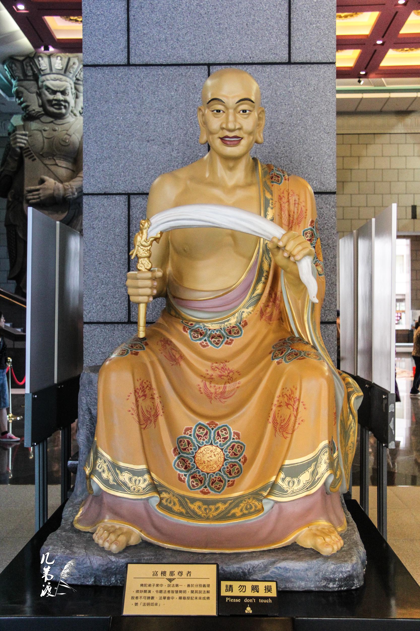 舍利佛尊者佛陀弟子众中智慧第一