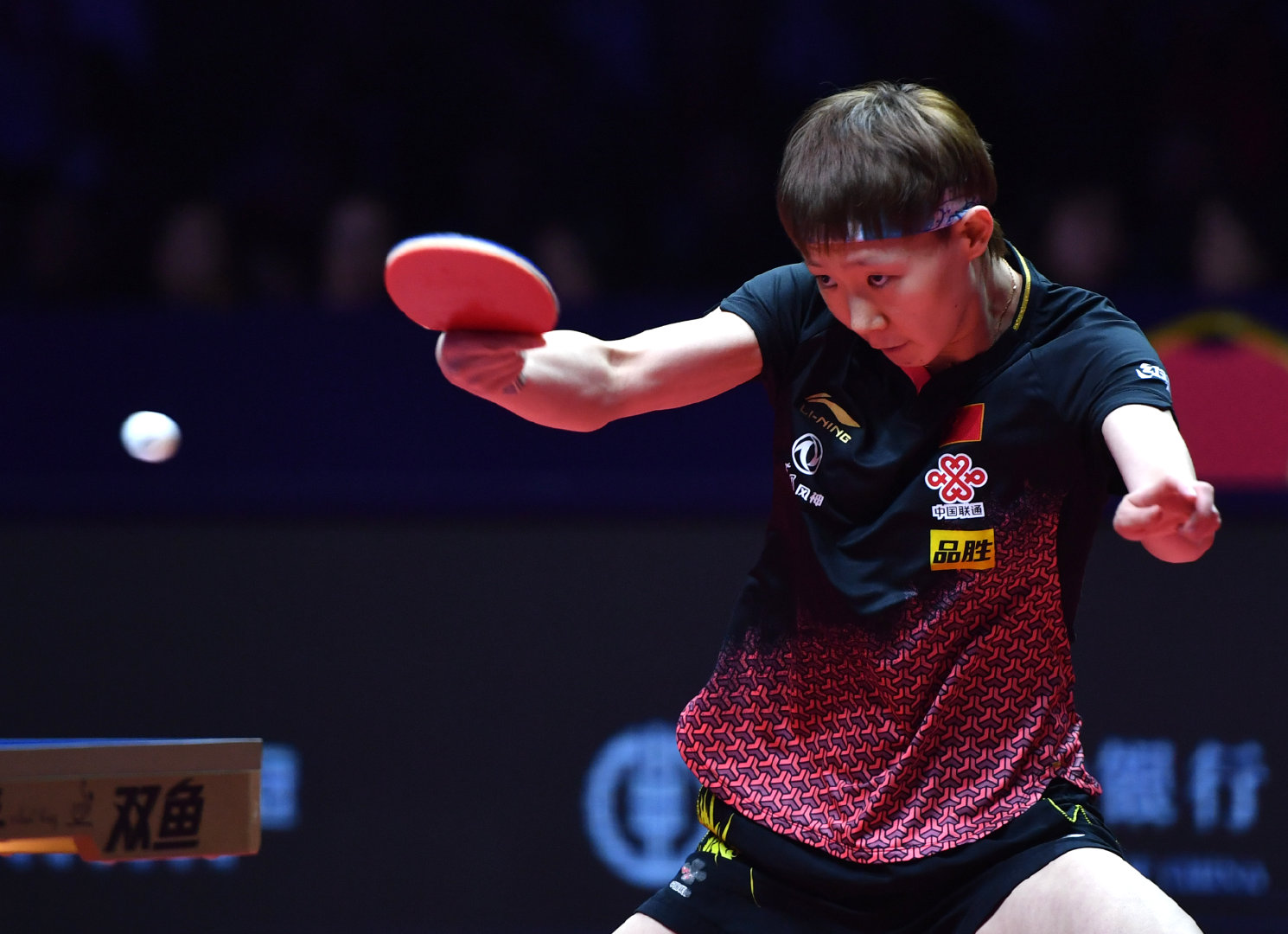 王曼昱晋级女单八强