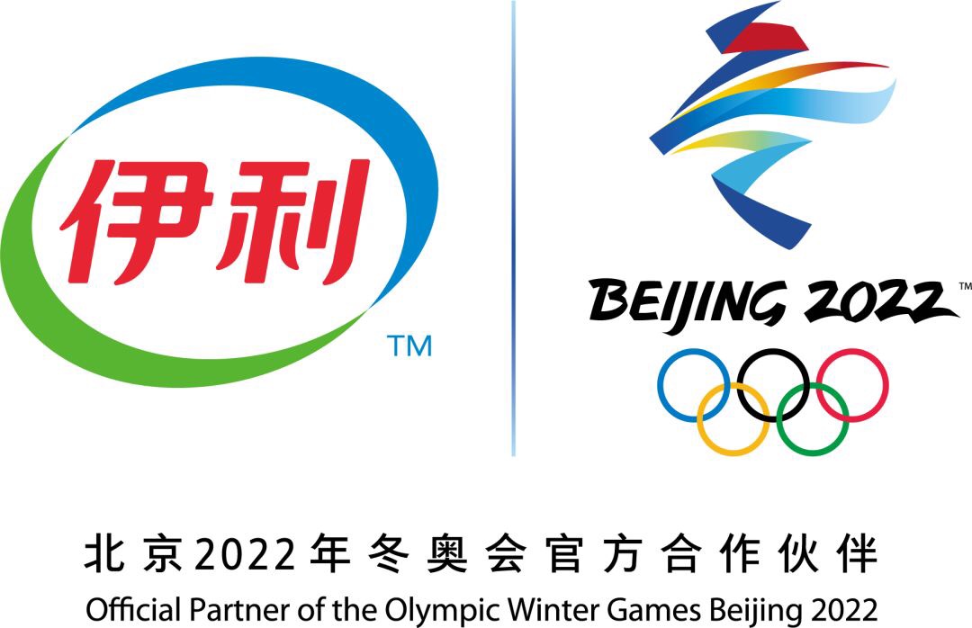 伊利发布全新LOGO！|伊利_新浪新闻