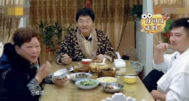 徐峥、沈腾这对“叔圈TWINS”,嗑个瓜子也能让人笑到明年元宵