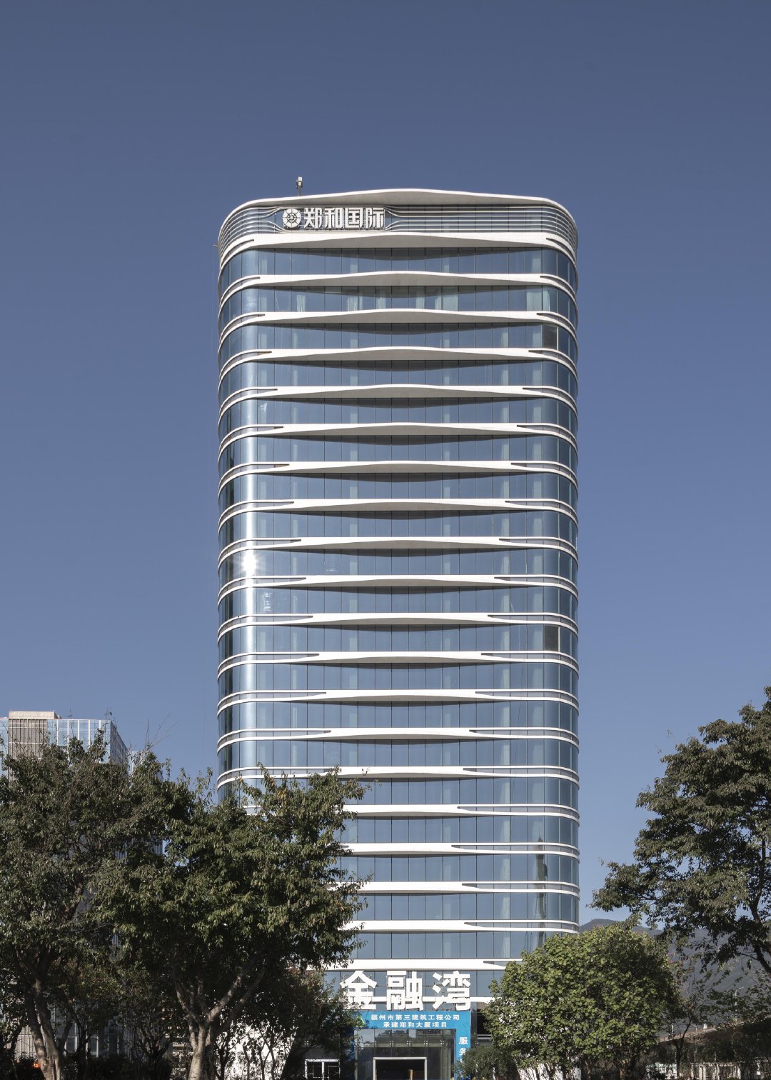福州金融街二期 / 郑和国际大厦 充满现代气息得曲线感| 投稿来自
