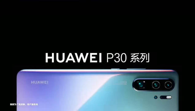 修改一下华为手机相机隐藏功能,手机马上变成