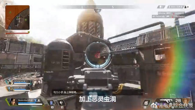 Apex英雄 跳板加虫洞会产生意想不到的效果 Apex英雄 跳板加虫洞会产生意想不到的效果