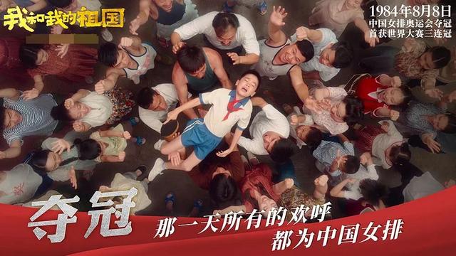 徐峥、沈腾这对“叔圈TWINS”,嗑个瓜子也能让人笑到明年元宵