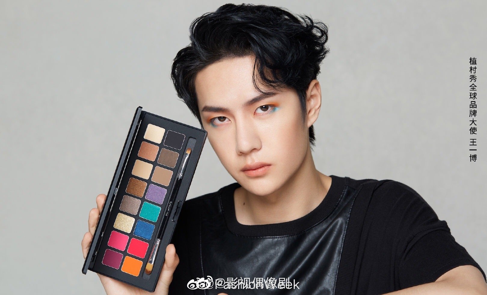 王一博代言的彩妆广告上线了,你有被@uniq-王一博 撩到吗?
