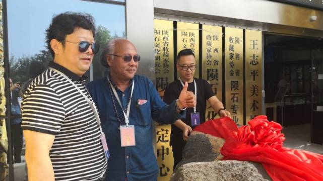 绪刚说事:宁夏陨石收藏研究会名誉会长马学珍在陕西说陨石文化|宁夏_新浪新闻