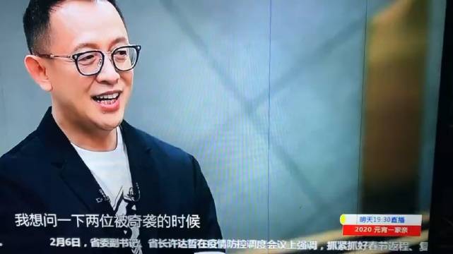 blued是什么软件