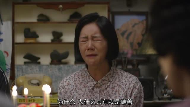 深度解析《请回答1988》第二集，原来德善和阿泽会在一起早有暗示|成东日_新浪新闻